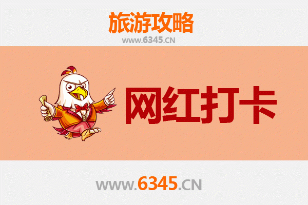 菏泽郓城网红打卡地全攻略：穿越水浒故里，邂逅宋式风华